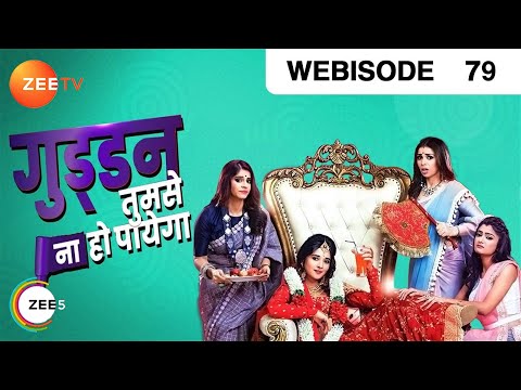Watch hindi tv show in 3gp mp4 download